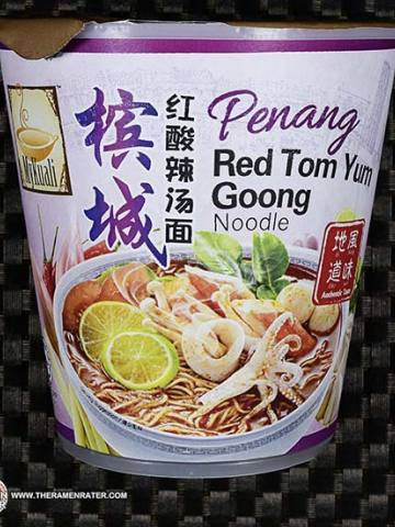 Penang Red Tom Yum Goong Noodle Authentic Taste