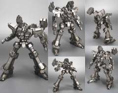 Variable Infinity Crest CR-C90U3-资料图