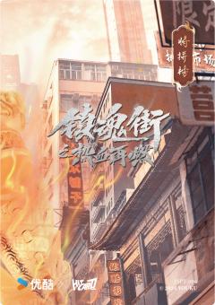 夏铃-资料图
