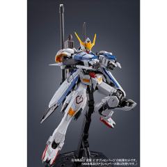 MG ASW-G-08 巴巴托斯高达用扩展包-资料图
