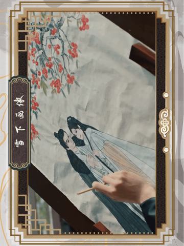 道具剧照卡-道具图18