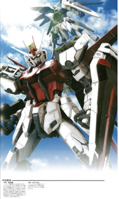 PG MBF-02+AQM/E+X01 空战型嫣红强袭-资料图