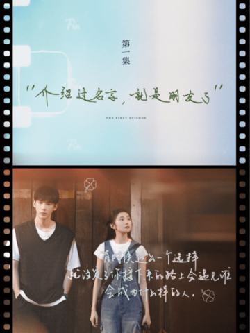 浪漫主义-01