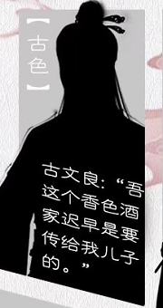 连枝共冢-资料图