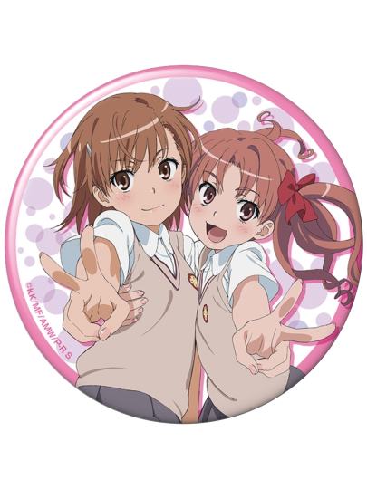 科学超电磁炮-0