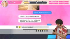 如龙8-资料图