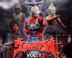 CCP 1/6 Tokusatsu Series 雷欧奥特曼 -资料图