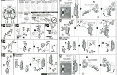 MG RX-78NT-1 高达艾利克斯 Ver.2.0-资料图