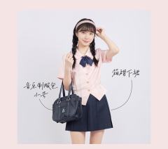 紘爱·衬衫-资料图