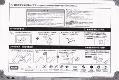 Highend Master Model Fang Tiger-资料图