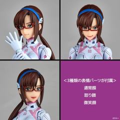 Revoltech 真希波·真理·伊拉丝多莉亚斯 极深度潜航用耐压试作战斗服-资料图