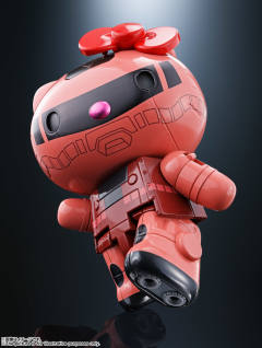Hello Kitty Char's Zaku II-资料图
