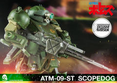ATM-09-ST 眼镜斗犬 Heavy Weathering Version-资料图