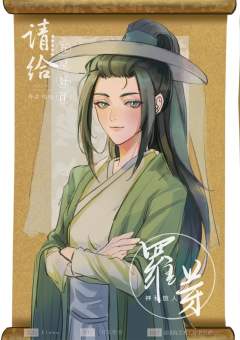 请给五星好评-资料图