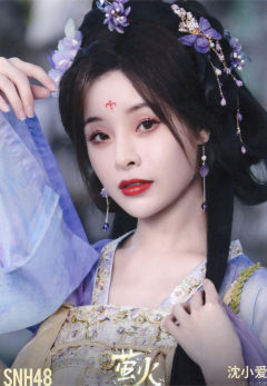 沈小爱 萤火月别生写 ver.C