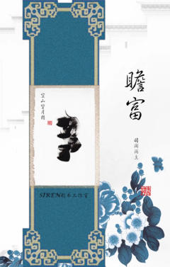 空山望月图-资料图
