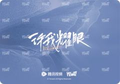 心动游戏卡4-资料图