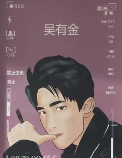 圈里圈外之潜伏在名媛群拼丝袜的第X天-资料图