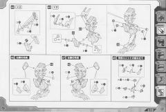 Highend Master Model 精神感应虐杀龙 -资料图