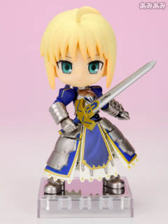 Cu-Poche Saber -资料图