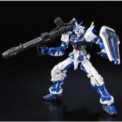 RG MBF-P03 异端高达蓝色机-资料图