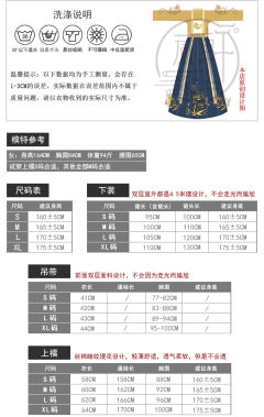 陌上花开-资料图