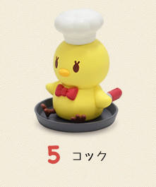 Uta no☆Prince-sama♪ Piyo-chan Trading Mascot Figure 2 -Oishii- Piyo酱 Cook
