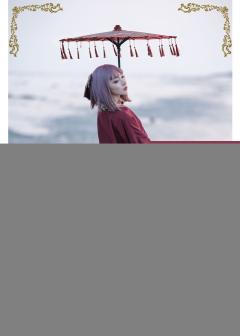 怀石浪屿 印花羽织-资料图