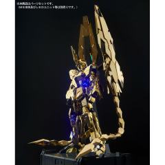 pg 独角兽高达3号机菲尼克斯用nt vrr.扩张套装-资料图