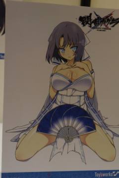 ～Yawaraka Oppai Figure～ 雪泉 