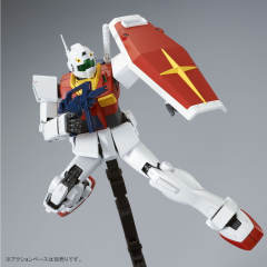 MG RMS-179 吉姆II-资料图