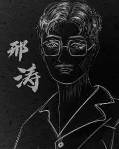 响雨-资料图