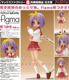 figma#012 柊司 冬季制服ver.-资料图