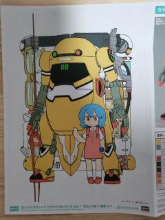 20 Mechatoro WeGo EVA 零号机+绫波丽-资料图