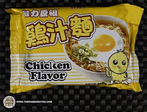 Chicken Flavor