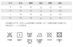 虞美人-资料图