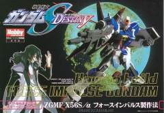 1/100 高达SEED DESTINY模型系列 ZGMF-X56S 脉冲高达 ZGMF-X56S/α 空战型脉冲高达-资料图