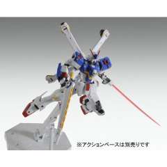 MG XM-X3 F-97 海盗高达X3 Ver.Ka-资料图