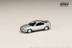 Honda Prelude 2.2Si-VTEC (BB4) Early Version in Sebring Silver Metallic