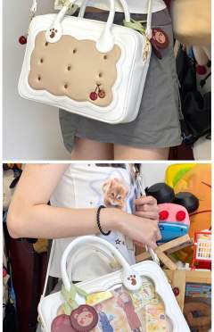 樱桃熊 饼干痛-资料图