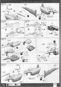 RG ZGMF-X09A 正义高达 未启动模式-资料图
