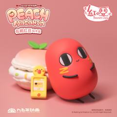 在桃红豆马卡龙-资料图