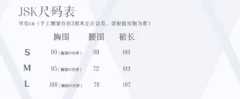 花与爱丽丝 -资料图