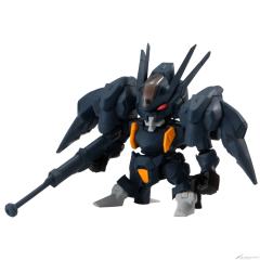 扭蛋战士 Forte16 03 铁骑高达