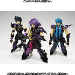 圣斗士圣衣神话 EX 双子座 撒加 Hades Specter Surplice-资料图