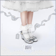 薇拉-资料图