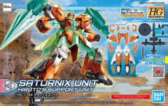 HGBD:R PFF-X7Ⅱ/S6 土星六式高达用装甲组件-资料图