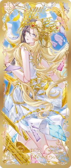 精灵梦叶罗丽-1