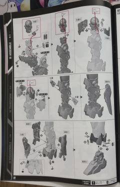 PG RX-0 独角兽高达2号机 报丧女妖 最终决战 Ver.-资料图