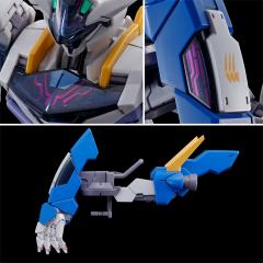 HGTWFM XGF-01[II 3] 魔灵高达 吉乌-资料图